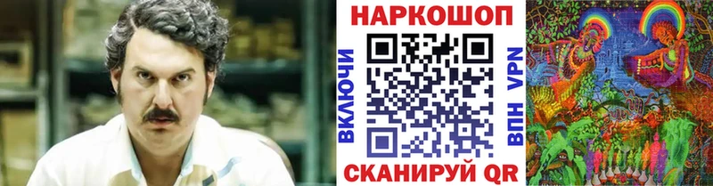 Где можно купить наркотики Бугульма Cocaine  Меф  АМФЕТАМИН  Галлюциногенные грибы  Бошки Шишки  ГАШ  A-PVP 