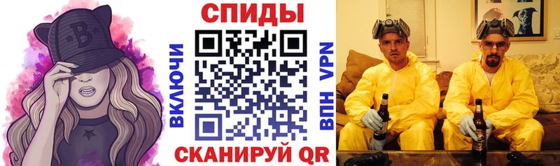 АМФЕТАМИН VHQ  дарнет шоп  Бугульма 