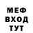 Alpha-PVP СК Mark Popson