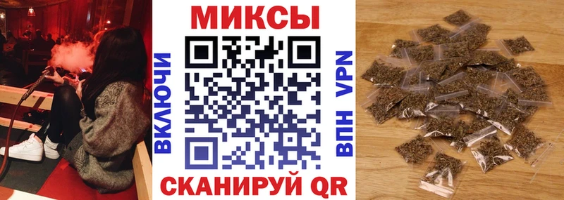Бутират оксана  даркнет сайт  Бугульма 