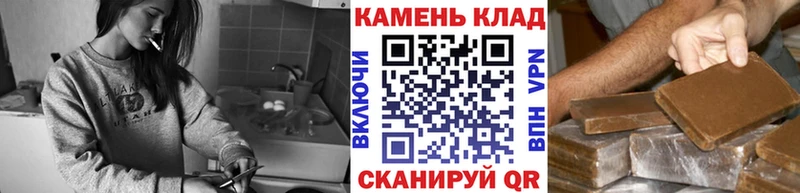 Гашиш Premium  где можно купить наркотик  Бугульма 