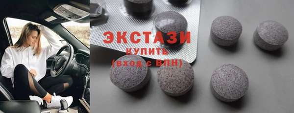 меф VHQ Белоозёрский