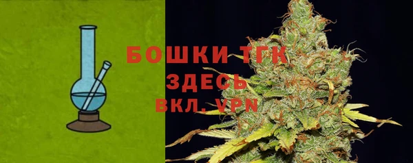 меф VHQ Белоозёрский