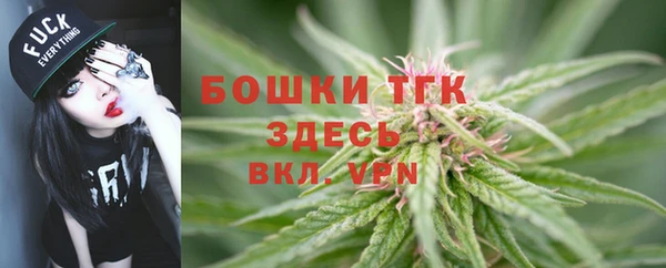 меф VHQ Белоозёрский