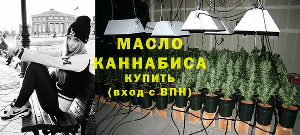 меф VHQ Белоозёрский