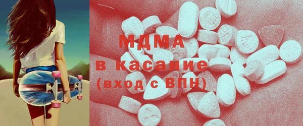 мескалин Белокуриха