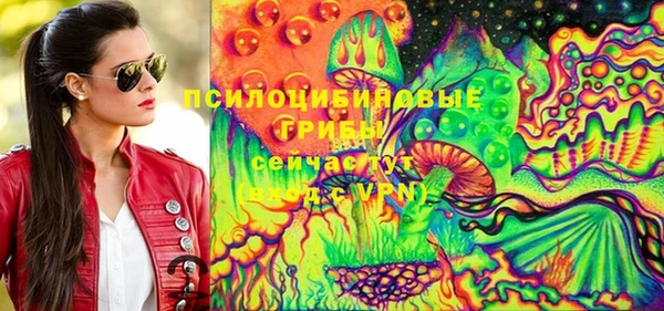 меф VHQ Белоозёрский