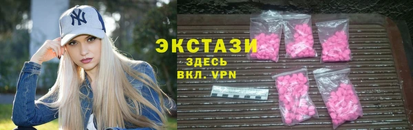 меф VHQ Белоозёрский