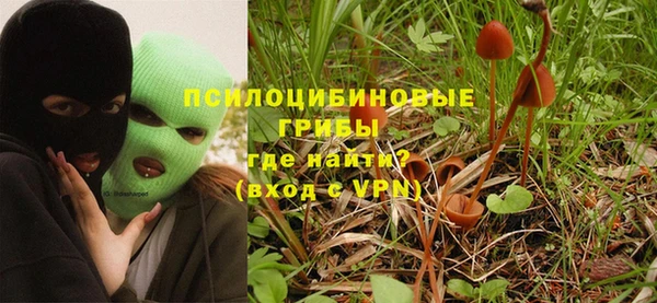 дистиллят марихуана Беломорск