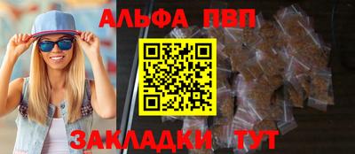 твердый Гатчина
