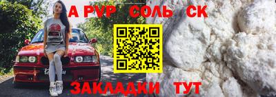 твердый Гатчина