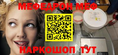 синтетический гашиш Гай