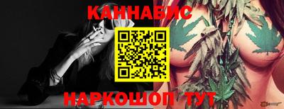 трава Гагарин