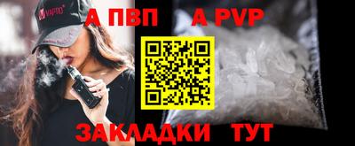 твердый Гатчина