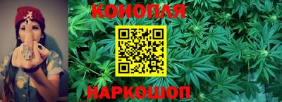 трава Гагарин
