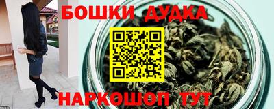 трава Гагарин