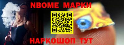 трава Гагарин