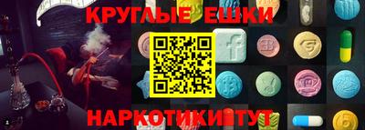 твердый Гатчина