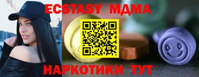 твердый Гатчина