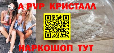 твердый Гатчина