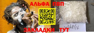 трава Гагарин