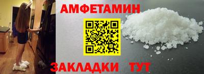 твердый Гатчина