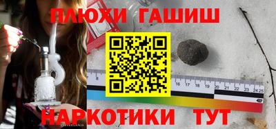 твердый Гатчина