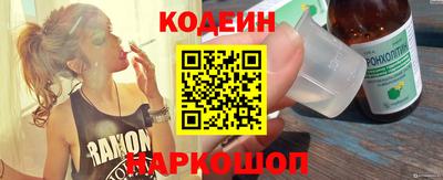 трава Гагарин