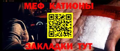 синтетический гашиш Гай