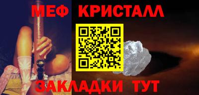 твердый Гатчина