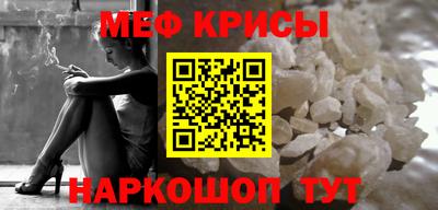 синтетический гашиш Гай