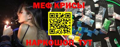 трава Гагарин