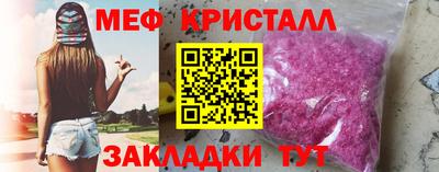 синтетический гашиш Гай