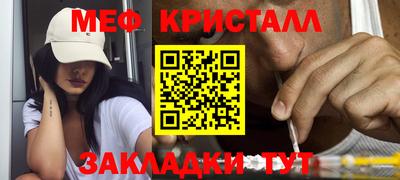 трава Гагарин