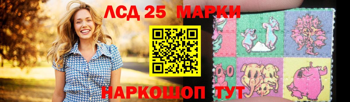 ЛСД экстази ecstasy  ЛСД экстази ecstasy  ЛСД экстази  Бугульма  Вход с VPN 