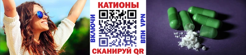 Мефедрон мука  Бугульма 
