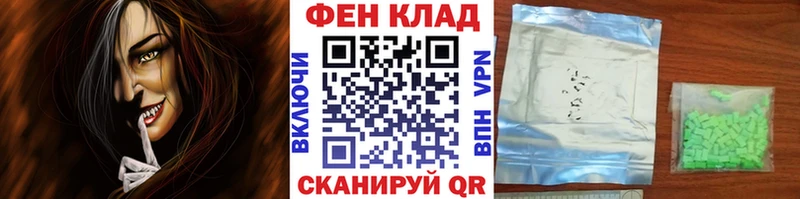 Метамфетамин Methamphetamine Бугульма