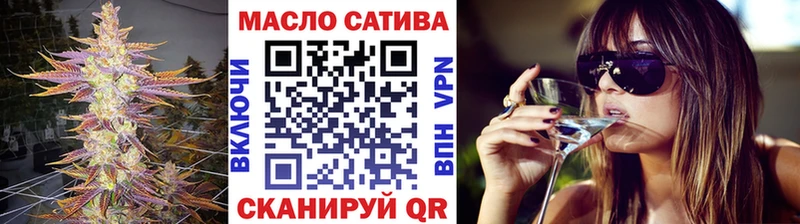 Дистиллят ТГК концентрат  Бугульма 