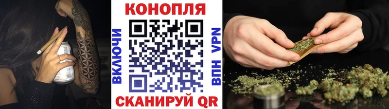 Конопля SATIVA & INDICA Бугульма
