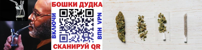 МАРИХУАНА LSD WEED  Бугульма 